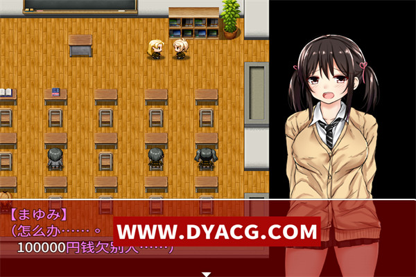 图片[3]-负债少女：借金娘(仮) 精修汉化版+全CG【新汉化/PC+安卓/全CV】-ACG次元社-单机游戏-电脑游戏、手机游戏下载
