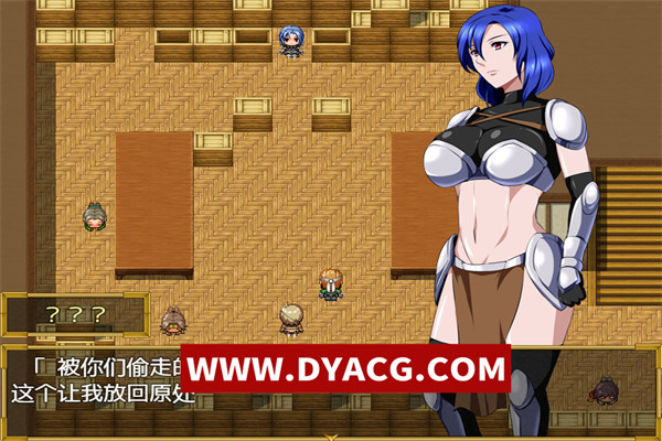 图片[2]-女骑士拉夏尔-银靡O棒的恶堕诅咒 【PC+joipaly模拟器/400M】【新汉化】-ACG次元社-单机游戏-电脑游戏、手机游戏下载