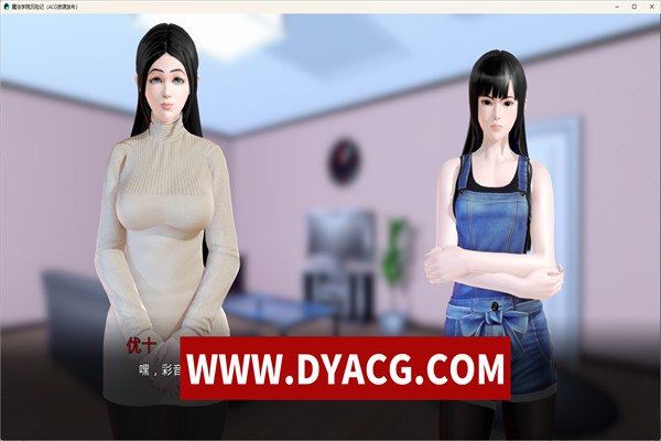 图片[2]-魔法学院历险记 汉化版[后宫大作]【PC+安卓/2.5G】-ACG次元社-单机游戏-电脑游戏、手机游戏下载