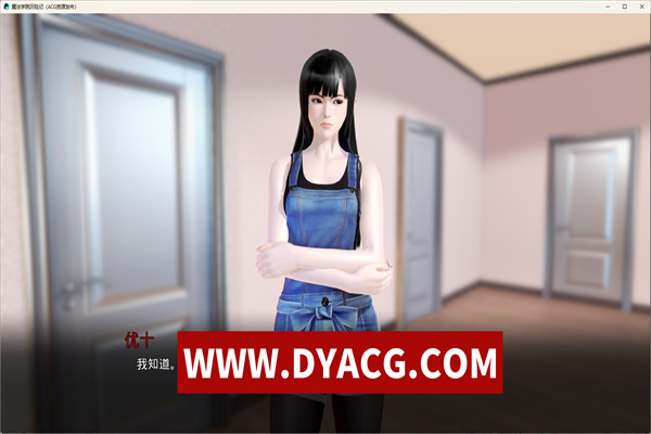 图片[5]-魔法学院历险记 汉化版[后宫大作]【PC+安卓/2.5G】-ACG次元社-单机游戏-电脑游戏、手机游戏下载