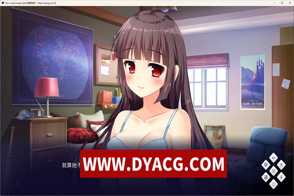 图片[2]-我们可爱的逃亡！ STEAM官中破解/付社保补丁【PC/1G】-ACG次元社-单机游戏-电脑游戏、手机游戏下载