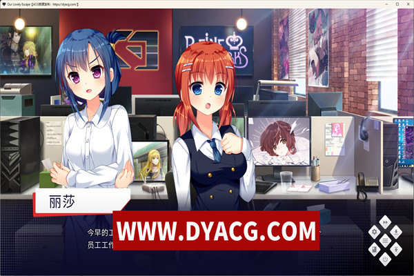 图片[3]-我们可爱的逃亡！ STEAM官中破解/付社保补丁【PC/1G】-ACG次元社-单机游戏-电脑游戏、手机游戏下载