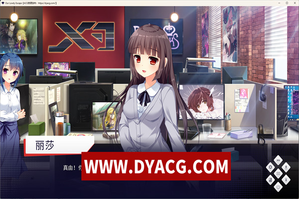 图片[4]-我们可爱的逃亡！ STEAM官中破解/付社保补丁【PC/1G】-ACG次元社-单机游戏-电脑游戏、手机游戏下载