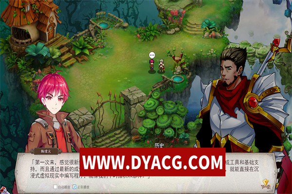 图片[2]-【战棋SLG/中文/全动态】双面战姬-战略与战术大师 全DLC中文步兵版【PC/1G/中文CV】-ACG次元社-单机游戏-电脑游戏、手机游戏下载