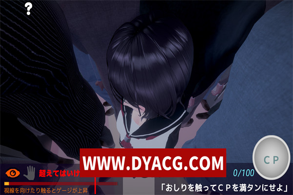 图片[2]-【3D触摸互动SLG/支持VR/全动态】JK吃汉电车VR DL正式版【PC/3G/全CV/新作】-ACG次元社-单机游戏-电脑游戏、手机游戏下载