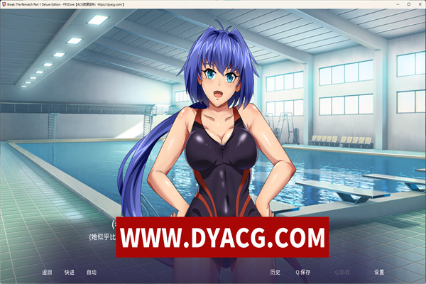 图片[3]-【日式SLG/汉化】得分上垒：Ver1.06 精翻汉化豪华版+全CG【PC+安卓版】【1G】-ACG次元社-单机游戏-电脑游戏、手机游戏下载