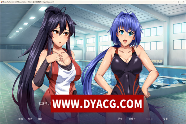 图片[4]-【日式SLG/汉化】得分上垒：Ver1.06 精翻汉化豪华版+全CG【PC+安卓版】【1G】-ACG次元社-单机游戏-电脑游戏、手机游戏下载