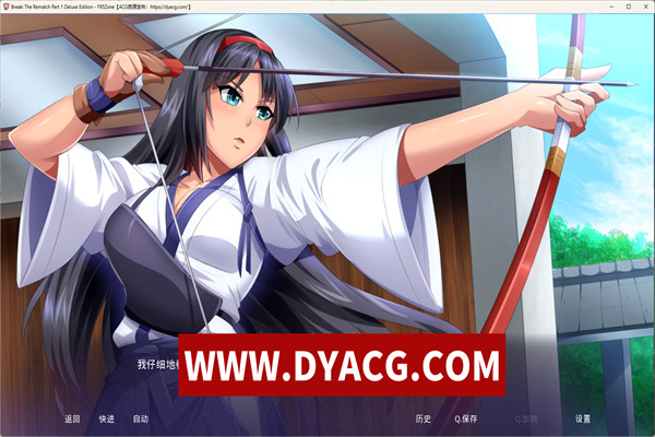 图片[5]-【日式SLG/汉化】得分上垒：Ver1.06 精翻汉化豪华版+全CG【PC+安卓版】【1G】-ACG次元社-单机游戏-电脑游戏、手机游戏下载