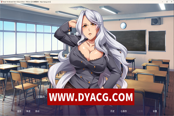 图片[6]-【日式SLG/汉化】得分上垒：Ver1.06 精翻汉化豪华版+全CG【PC+安卓版】【1G】-ACG次元社-单机游戏-电脑游戏、手机游戏下载
