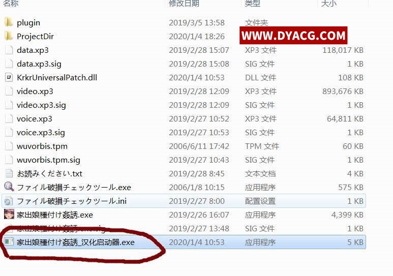 图片[3]-【HAG/汉化/全动态】离家出走少女诱O！弱气少女RBQ开发 云翻汉化版【PC/1G】【新汉化】-ACG次元社-单机游戏-电脑游戏、手机游戏下载