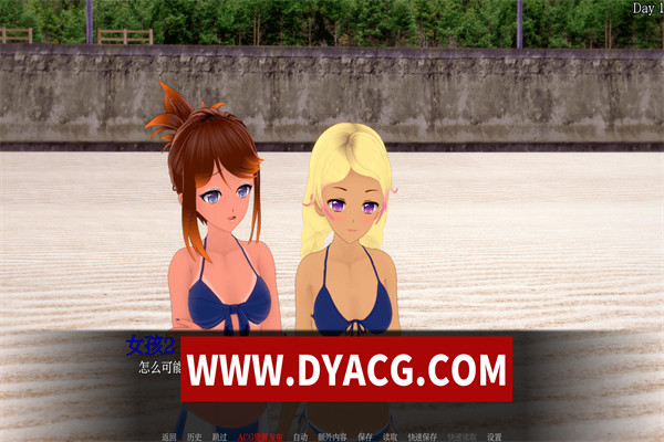 图片[2]-【日系SLG/汉化/动态】秘密岛 Secret Island V0.4.0.3 汉化版【PC+安卓/3.3G】-ACG次元社-单机游戏-电脑游戏、手机游戏下载