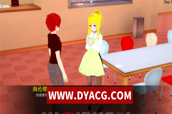 图片[4]-【日系SLG/汉化/动态】秘密岛 Secret Island V0.4.0.3 汉化版【PC+安卓/3.3G】-ACG次元社-单机游戏-电脑游戏、手机游戏下载