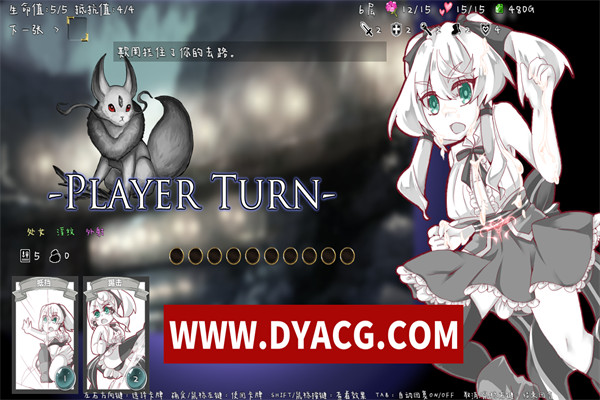 图片[2]-【卡牌战斗SLG/汉化/动态】失落的篇章：Lost Chapter 官方中文版【PC/800M/ROG/新作】-ACG次元社-单机游戏-电脑游戏、手机游戏下载