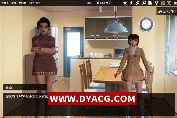 图片[3]-【欧美SLG/中文】神器眼镜 Glassix v0.78.1 官方中文作弊版【PC+安卓/5G】-ACG次元社-单机游戏-电脑游戏、手机游戏下载