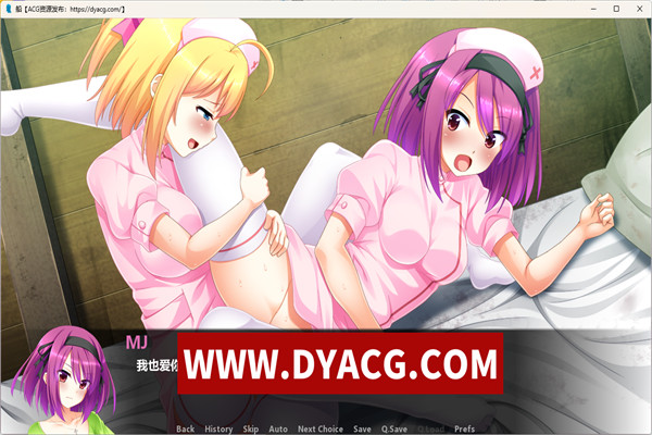 图片[3]-【神奇SLG/汉化/双版本】孤岛求生~精翻汉化完结版【pc+安卓/2.9G】【新汉化】-ACG次元社-单机游戏-电脑游戏、手机游戏下载