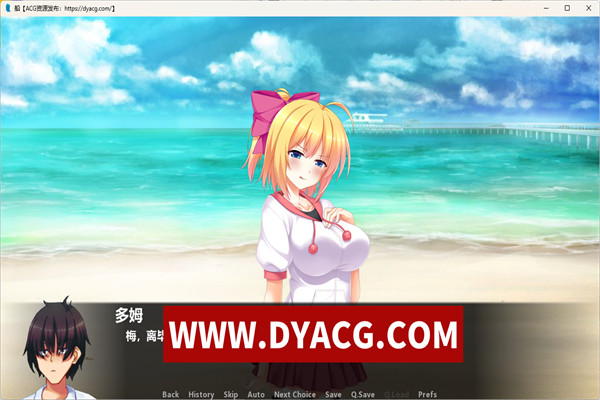 图片[5]-【神奇SLG/汉化/双版本】孤岛求生~精翻汉化完结版【pc+安卓/2.9G】【新汉化】-ACG次元社-单机游戏-电脑游戏、手机游戏下载