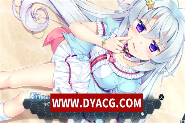 图片[5]-【国产SLG/卡牌】筑盛计划 Victory Project V1.15官方中文步兵版 【PC/8G/中文CV】-ACG次元社-单机游戏-电脑游戏、手机游戏下载
