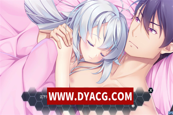 图片[9]-【国产SLG/卡牌】筑盛计划 Victory Project V1.15官方中文步兵版 【PC/8G/中文CV】-ACG次元社-单机游戏-电脑游戏、手机游戏下载