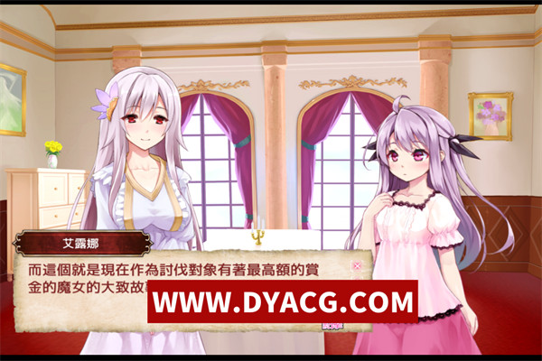 图片[2]-【战棋SLG/汉化/全动态】封呪姫 V3.4.0 完整精修汉化版付全CG存档【PC/350M】-ACG次元社-单机游戏-电脑游戏、手机游戏下载