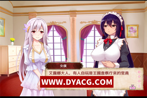 图片[3]-【战棋SLG/汉化/全动态】封呪姫 V3.4.0 完整精修汉化版付全CG存档【PC/350M】-ACG次元社-单机游戏-电脑游戏、手机游戏下载