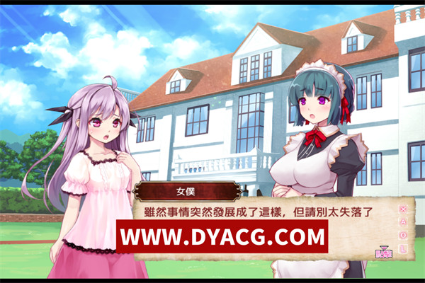 图片[4]-【战棋SLG/汉化/全动态】封呪姫 V3.4.0 完整精修汉化版付全CG存档【PC/350M】-ACG次元社-单机游戏-电脑游戏、手机游戏下载