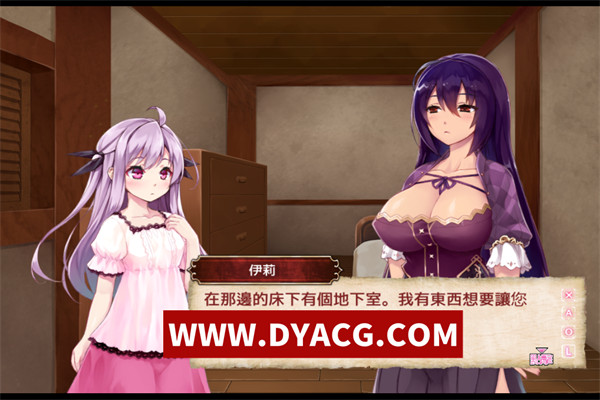 图片[5]-【战棋SLG/汉化/全动态】封呪姫 V3.4.0 完整精修汉化版付全CG存档【PC/350M】-ACG次元社-单机游戏-电脑游戏、手机游戏下载