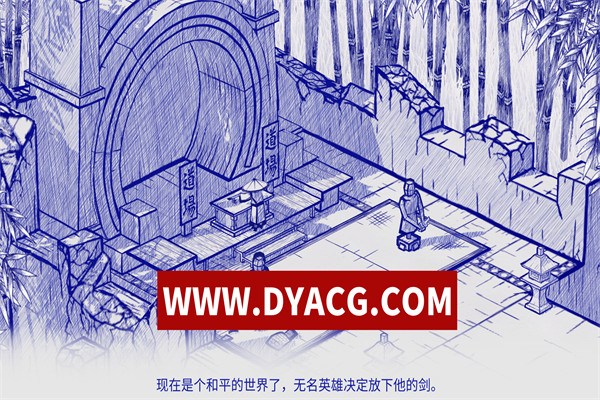 图片[2]-【解谜/官中】洇客(Inked: A Tale of Love) v1.8.7 安卓中文STEAM移植版【安卓/848M】-ACG次元社-单机游戏-电脑游戏、手机游戏下载
