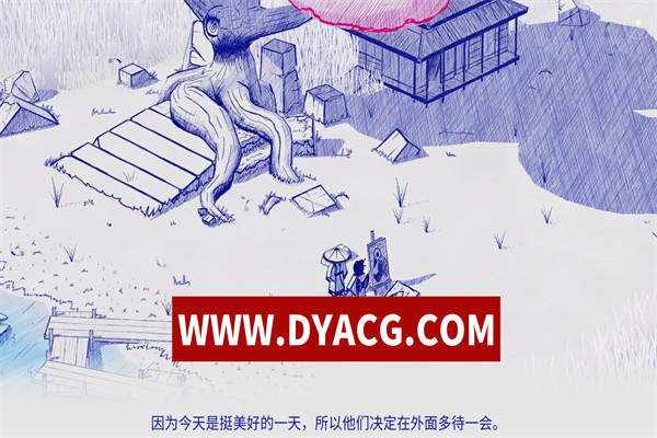 图片[3]-【解谜/官中】洇客(Inked: A Tale of Love) v1.8.7 安卓中文STEAM移植版【安卓/848M】-ACG次元社-单机游戏-电脑游戏、手机游戏下载