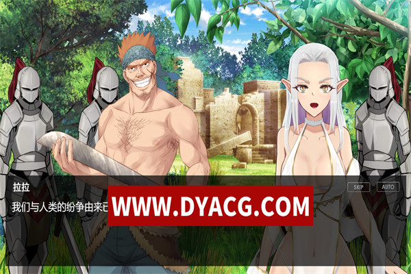 图片[3]-【SLG/调教/机翻汉化/动态】繁殖哥布林：埃尔戈尔共和国的100天限时挑战 挂载AI汉化版【PC/2.31G】-ACG次元社-单机游戏-电脑游戏、手机游戏下载