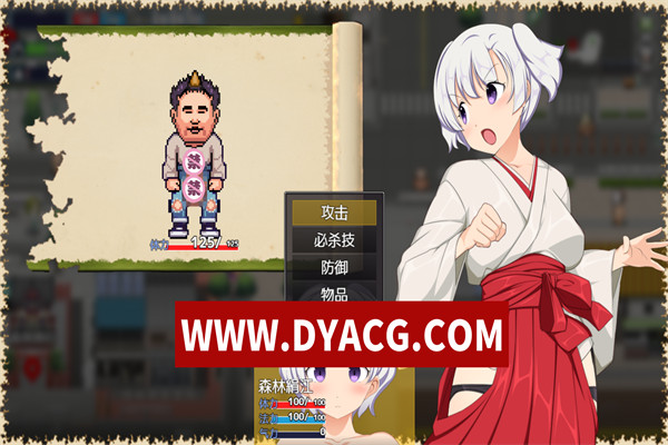 图片[5]-【RPG/日系/汉化】羞耻领域巫女生存RPG～森林神社的巫女日常～内嵌AI汉化版【PC+安卓/1.97G】-ACG次元社-单机游戏-电脑游戏、手机游戏下载