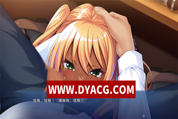 图片[5]-【ADV/拔作/汉化】女儿×女儿交换～用他的女儿来换取我的女儿～AI汉化版+全CG存档【PC/563M】-ACG次元社-单机游戏-电脑游戏、手机游戏下载
