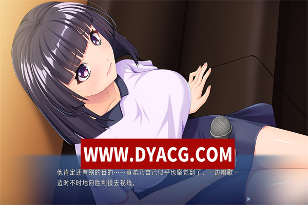 图片[3]-【ADV/拔作/汉化】女儿×女儿交换～用他的女儿来换取我的女儿～AI汉化版+全CG存档【PC/563M】-ACG次元社-单机游戏-电脑游戏、手机游戏下载