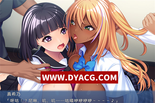 图片[2]-【ADV/拔作/汉化】女儿×女儿交换～用他的女儿来换取我的女儿～AI汉化版+全CG存档【PC/563M】-ACG次元社-单机游戏-电脑游戏、手机游戏下载