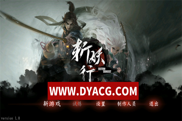 图片[5]-【ACT/动作/官中/2D】斩妖行 STEAM安卓中文完整版【安卓/1.21G】-ACG次元社-单机游戏-电脑游戏、手机游戏下载