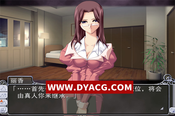 图片[2]-【ADV/拔作/汉化】我的母狗秘书是同学 AI汉化版【PC/678M】-ACG次元社-单机游戏-电脑游戏、手机游戏下载