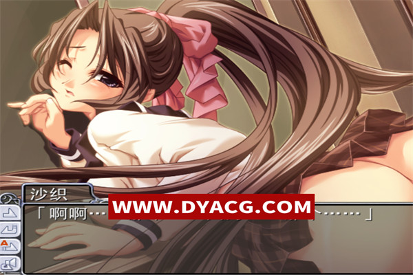 图片[5]-【ADV/拔作/汉化】我的母狗秘书是同学 AI汉化版【PC/678M】-ACG次元社-单机游戏-电脑游戏、手机游戏下载