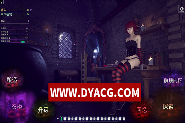 【SLG/官中/动态】魔法商店2 MagicShop2 STEAM官方中文版【PC/5.32G】