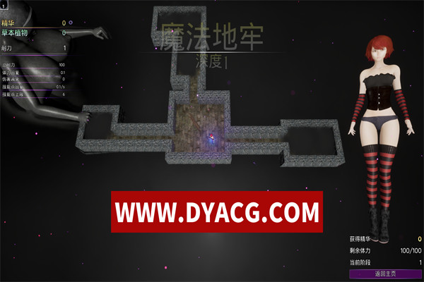 图片[2]-【SLG/官中/动态】魔法商店2 MagicShop2 STEAM官方中文版【PC/5.32G】-ACG次元社-单机游戏-电脑游戏、手机游戏下载