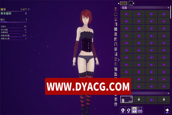 图片[4]-【SLG/官中/动态】魔法商店2 MagicShop2 STEAM官方中文版【PC/5.32G】-ACG次元社-单机游戏-电脑游戏、手机游戏下载