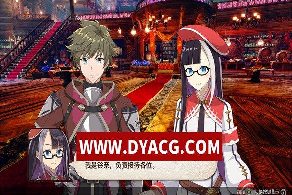 图片[5]-【经营/冒险/官中】进度指令(Progress Ordes) STEAM豪华官方中文版【PC/2.07G】-ACG次元社-单机游戏-电脑游戏、手机游戏下载