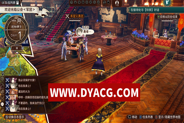 图片[6]-【经营/冒险/官中】进度指令(Progress Ordes) STEAM豪华官方中文版【PC/2.07G】-ACG次元社-单机游戏-电脑游戏、手机游戏下载