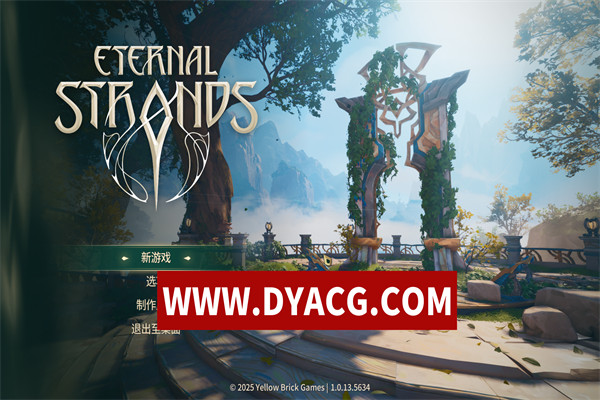 【动作/冒险/官中/3D】永恒之链 v1.0.13.5634 STEAM官方中文版【PC/18.6G】