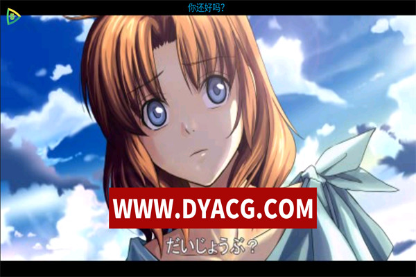 图片[2]-【RPG/角色扮演/官中】伊苏2编年史 v2.0.0 安卓中文作弊版+手册【安卓/432M】-ACG次元社-单机游戏-电脑游戏、手机游戏下载