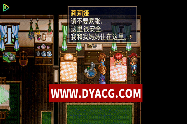 图片[4]-【RPG/角色扮演/官中】伊苏2编年史 v2.0.0 安卓中文作弊版+手册【安卓/432M】-ACG次元社-单机游戏-电脑游戏、手机游戏下载