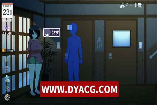 图片[3]-【日系SLG/生肉】WINTER-乡村的性活-Ver1.02 正式版+存档【PC电脑/1.5G/更新】-ACG次元社-单机游戏-电脑游戏、手机游戏下载