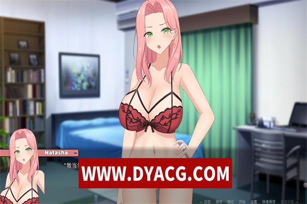 图片[4]-【NTR寝取SLG/中文/无码超高品质动态CG】NTR 被傻小子绿了/NTR’d By Clumsiness Ver1.0.0 无码中文硬盘版【PC电脑+安卓/3.6G/更新】-ACG次元社-单机游戏-电脑游戏、手机游戏下载