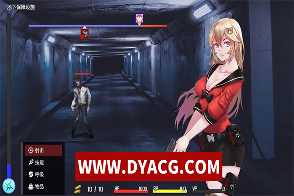 图片[3]-【RPG/动态/中文】隧道逃生 TUNNEL ESCAPE Ver1.0.5 Steam官方中文步兵版【PC电脑/2.16G/更新】-ACG次元社-单机游戏-电脑游戏、手机游戏下载