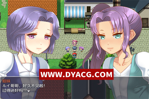 图片[2]-【RPG/探索/机翻汉化】长辈们的命运 v1.02 挂载AI汉化版+全回想存档【PC/2.32G】-ACG次元社-单机游戏-电脑游戏、手机游戏下载