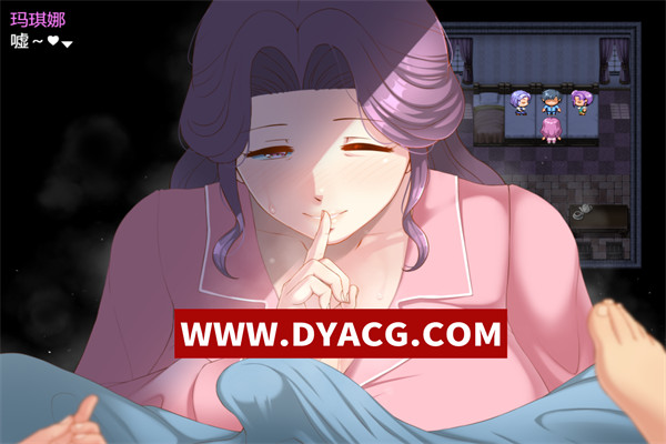 图片[3]-【RPG/探索/机翻汉化】长辈们的命运 v1.02 挂载AI汉化版+全回想存档【PC/2.32G】-ACG次元社-单机游戏-电脑游戏、手机游戏下载