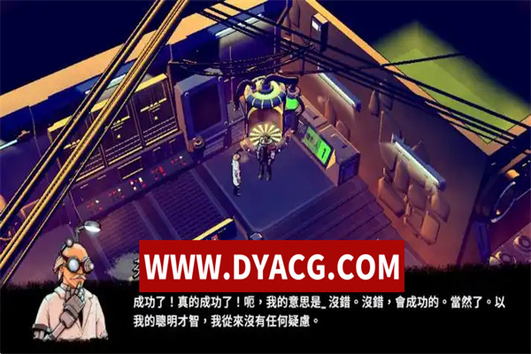图片[2]-【FPS/动作/官中】尘烟霓虹 v1.1.1 安卓官方中文奈飞版(免登录)【安卓/512M】-ACG次元社-单机游戏-电脑游戏、手机游戏下载